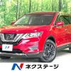 nissan x-trail 2021 CFJ1168743 image 15