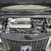 lexus ux 2019 CFJ1685263 image 12