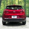 mazda cx-3 2018 -MAZDA--CX-3 LDA-DK5FW--DK5FW-210845---MAZDA--CX-3 LDA-DK5FW--DK5FW-210845- image 16