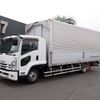 isuzu forward 2015 GOO_NET_EXCHANGE_0402607A30250515W001 image 1