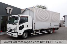 isuzu forward 2015 GOO_NET_EXCHANGE_0402607A30250515W001