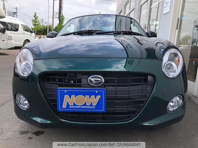 daihatsu copen 2023 GOO_JP_700030018430240328001 image 2