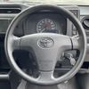 toyota probox-van 2020 CFJ1735458 image 22