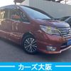 nissan serena 2014 -NISSAN--Serena DAA-HFC26--HFC26-217308---NISSAN--Serena DAA-HFC26--HFC26-217308- image 2