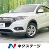 honda vezel 2019 quick_quick_RU3_RU3-1340438 image 1