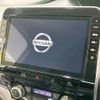 nissan serena 2020 -NISSAN--Serena DAA-HFC27--HFC27-078253---NISSAN--Serena DAA-HFC27--HFC27-078253- image 3