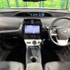 toyota prius 2017 -TOYOTA--Prius DAA-ZVW50--ZVW50-6091812---TOYOTA--Prius DAA-ZVW50--ZVW50-6091812- image 2