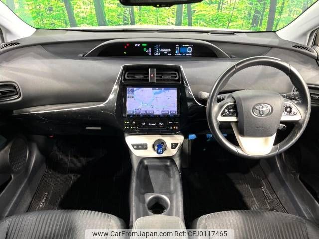 toyota prius 2017 -TOYOTA--Prius DAA-ZVW50--ZVW50-6091812---TOYOTA--Prius DAA-ZVW50--ZVW50-6091812- image 2