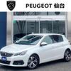 peugeot 308 2019 -PEUGEOT--Peugeot 308 3BA-T9HN05--VF3LPHNSRKS117697---PEUGEOT--Peugeot 308 3BA-T9HN05--VF3LPHNSRKS117697- image 1