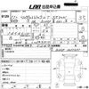 daihatsu hijet-truck 1999 -DAIHATSU--Hijet Truck S200P-0011371---DAIHATSU--Hijet Truck S200P-0011371- image 3