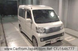 daihatsu atrai-wagon 2016 CFJ1646777