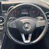 mercedes-benz c-class-station-wagon 2015 CFJ1626575 image 19