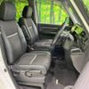 honda stepwagon 2015 -HONDA--Stepwgn DBA-RP3--RP3-1005109---HONDA--Stepwgn DBA-RP3--RP3-1005109- image 10