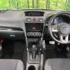 subaru forester 2017 -SUBARU--Forester DBA-SJ5--SJ5-108150---SUBARU--Forester DBA-SJ5--SJ5-108150- image 2