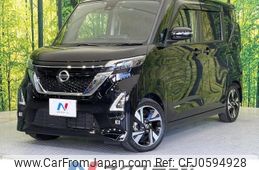 nissan roox 2020 -NISSAN--Roox 4AA-B45A--B45A-0312746---NISSAN--Roox 4AA-B45A--B45A-0312746-