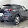 mazda cx-3 2020 -MAZDA--CX-30 5BA-DMEP--DMEP-118822---MAZDA--CX-30 5BA-DMEP--DMEP-118822- image 18
