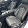 mercedes-benz amg 2022 -MERCEDES-BENZ 【高松 312ﾁ17】--AMG 213261--2B020393---MERCEDES-BENZ 【高松 312ﾁ17】--AMG 213261--2B020393- image 23
