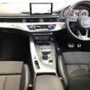 audi a4 2016 -AUDI 【山口 301ね7976】--Audi A4 8WCYRF-GA084577---AUDI 【山口 301ね7976】--Audi A4 8WCYRF-GA084577- image 4