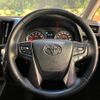toyota alphard 2021 quick_quick_AGH30W_AGH30-9041640 image 12