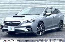 subaru levorg 2022 CFJ1571879