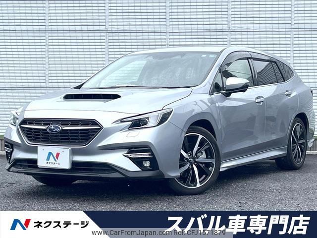 subaru levorg 2022 CFJ1571879 image 1