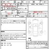 mazda rx-7 2001 quick_quick_GF-FD3S_FD3S-602931 image 21