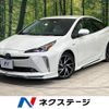 toyota prius 2020 -TOYOTA--Prius DAA-ZVW51--ZVW51-6143130---TOYOTA--Prius DAA-ZVW51--ZVW51-6143130- image 1