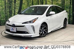 toyota prius 2020 -TOYOTA--Prius DAA-ZVW51--ZVW51-6143130---TOYOTA--Prius DAA-ZVW51--ZVW51-6143130-