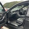 mercedes-benz c-class 2018 -MERCEDES-BENZ--Benz C Class DBA-205040C--WDD2050402R430891---MERCEDES-BENZ--Benz C Class DBA-205040C--WDD2050402R430891- image 6
