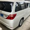 toyota alphard 2014 -TOYOTA--Alphard DBA-ANH20W--ANH20-8346936---TOYOTA--Alphard DBA-ANH20W--ANH20-8346936- image 4