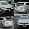 toyota prius-α 2015 quick_quick_DAA-ZVW41W_ZVW41-3372861 image 2