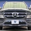 mercedes-benz gls-class 2020 -MERCEDES-BENZ--Benz GLS 3DA-167923--WDC1679232A140222---MERCEDES-BENZ--Benz GLS 3DA-167923--WDC1679232A140222- image 16
