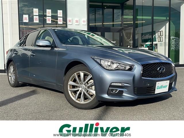 nissan skyline 2014 -NISSAN--Skyline DBA-ZV37--ZV37-102289---NISSAN--Skyline DBA-ZV37--ZV37-102289- image 1