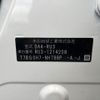 honda vezel 2016 -HONDA--VEZEL DAA-RU3--RU3-1214208---HONDA--VEZEL DAA-RU3--RU3-1214208- image 31