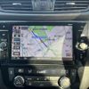 nissan x-trail 2017 quick_quick_DBA-T32_T32-044013 image 10