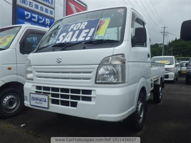 suzuki carry-truck 2015 -SUZUKI--Carry Truck EBD-DA16T--DA16T-242642---SUZUKI--Carry Truck EBD-DA16T--DA16T-242642- image 1