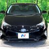 toyota prius 2018 -TOYOTA--Prius DAA-ZVW50--ZVW50-6148024---TOYOTA--Prius DAA-ZVW50--ZVW50-6148024- image 16