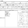 toyota prius 2016 -TOYOTA--Prius DAA-ZVW50--ZVW50-8015939---TOYOTA--Prius DAA-ZVW50--ZVW50-8015939- image 3