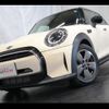 mini mini-others 2021 -BMW 【名変中 】--BMW Mini XV15MW--02R29006---BMW 【名変中 】--BMW Mini XV15MW--02R29006- image 24