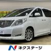 toyota alphard 2009 -TOYOTA--Alphard DBA-GGH20W--GGH20-8027901---TOYOTA--Alphard DBA-GGH20W--GGH20-8027901- image 1