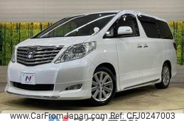 toyota alphard 2009 -TOYOTA--Alphard DBA-GGH20W--GGH20-8027901---TOYOTA--Alphard DBA-GGH20W--GGH20-8027901-