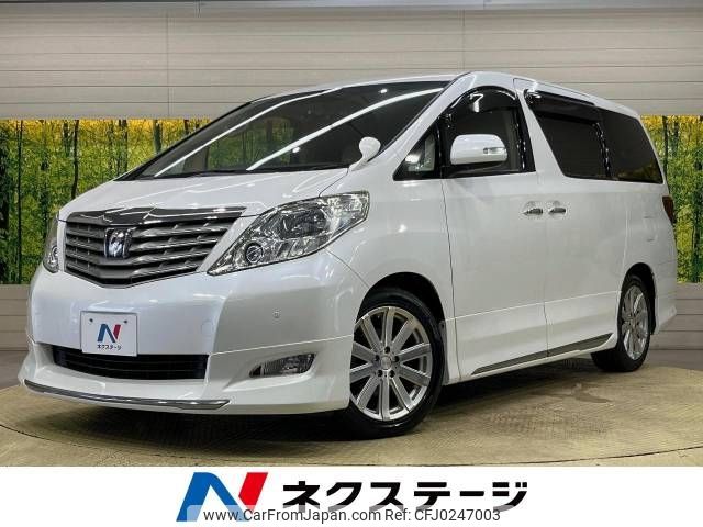 toyota alphard 2009 -TOYOTA--Alphard DBA-GGH20W--GGH20-8027901---TOYOTA--Alphard DBA-GGH20W--GGH20-8027901- image 1