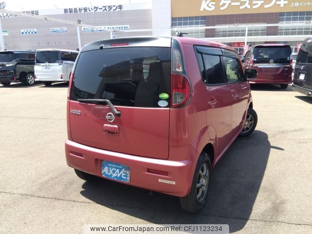 nissan moco 2012 -NISSAN--Moco DBA-MG33S--MG33S-187204---NISSAN--Moco DBA-MG33S--MG33S-187204- image 2