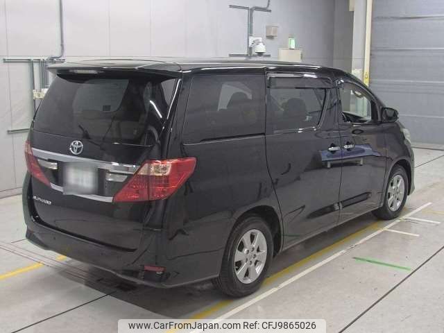 toyota alphard 2014 -TOYOTA 【名古屋 999ｱ9999】--Alphard DBA-ANH20W--ANH20W-8335822---TOYOTA 【名古屋 999ｱ9999】--Alphard DBA-ANH20W--ANH20W-8335822- image 2