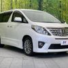 toyota alphard 2013 -TOYOTA--Alphard DBA-ANH20W--ANH20-8299622---TOYOTA--Alphard DBA-ANH20W--ANH20-8299622- image 18