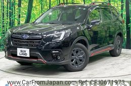 subaru forester 2022 -SUBARU--Forester 5AA-SKE--SKE-084041---SUBARU--Forester 5AA-SKE--SKE-084041-