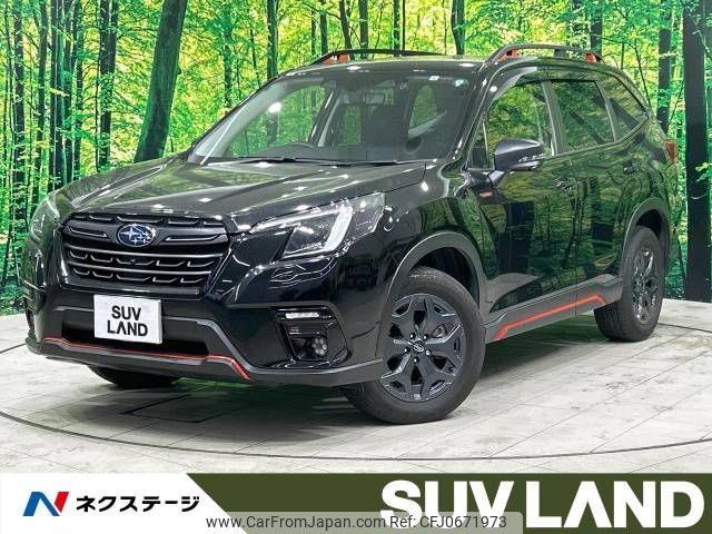 subaru forester 2022 -SUBARU--Forester 5AA-SKE--SKE-084041---SUBARU--Forester 5AA-SKE--SKE-084041- image 1