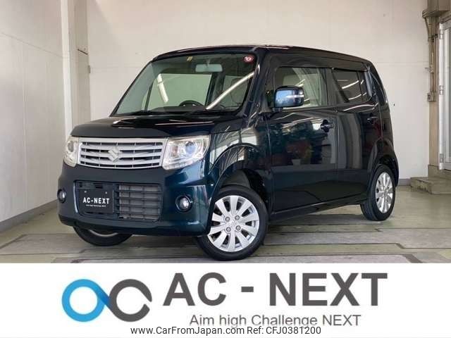 suzuki mr-wagon 2014 -SUZUKI--MR Wagon DBA-MF33S--MF33S-430363---SUZUKI--MR Wagon DBA-MF33S--MF33S-430363- image 1