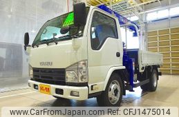 isuzu elf-truck 2015 -ISUZU--Elf TKG-NKR85N--NKR85-7041072---ISUZU--Elf TKG-NKR85N--NKR85-7041072-