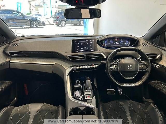 peugeot 3008 2017 -PEUGEOT--Peugeot 3008 LDA-P84AH01--VF3MJAHWWHS150910---PEUGEOT--Peugeot 3008 LDA-P84AH01--VF3MJAHWWHS150910- image 2